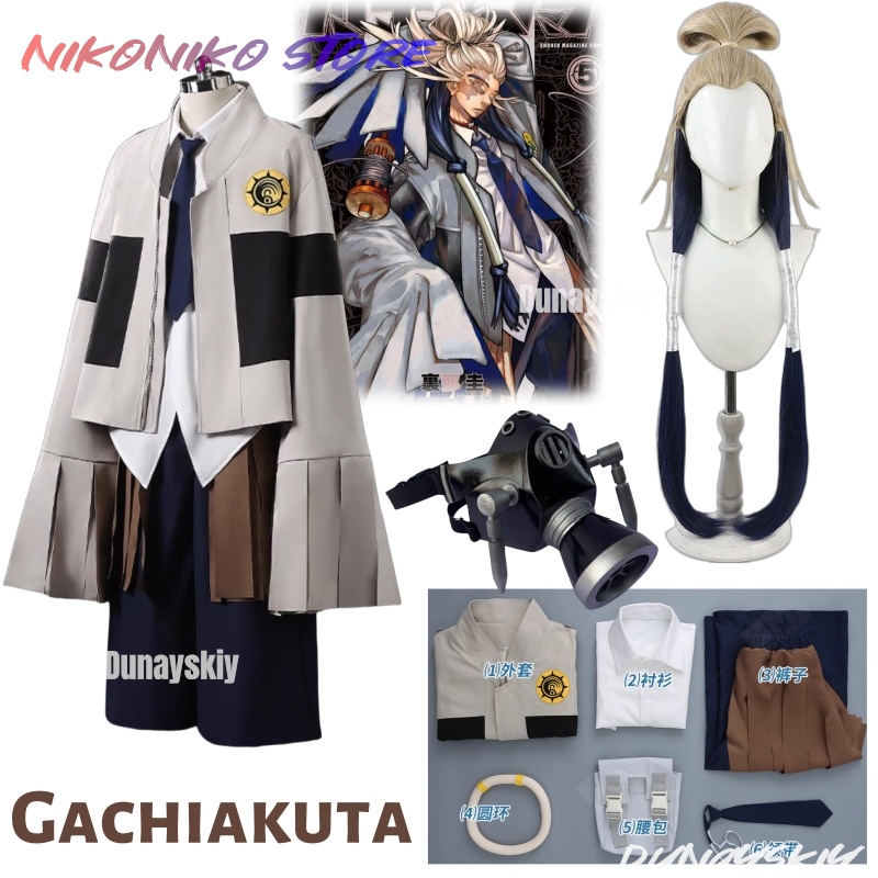Men Accessories Bag - Anime Gachiakuta Tamsy Caines Cosplay 코스프레