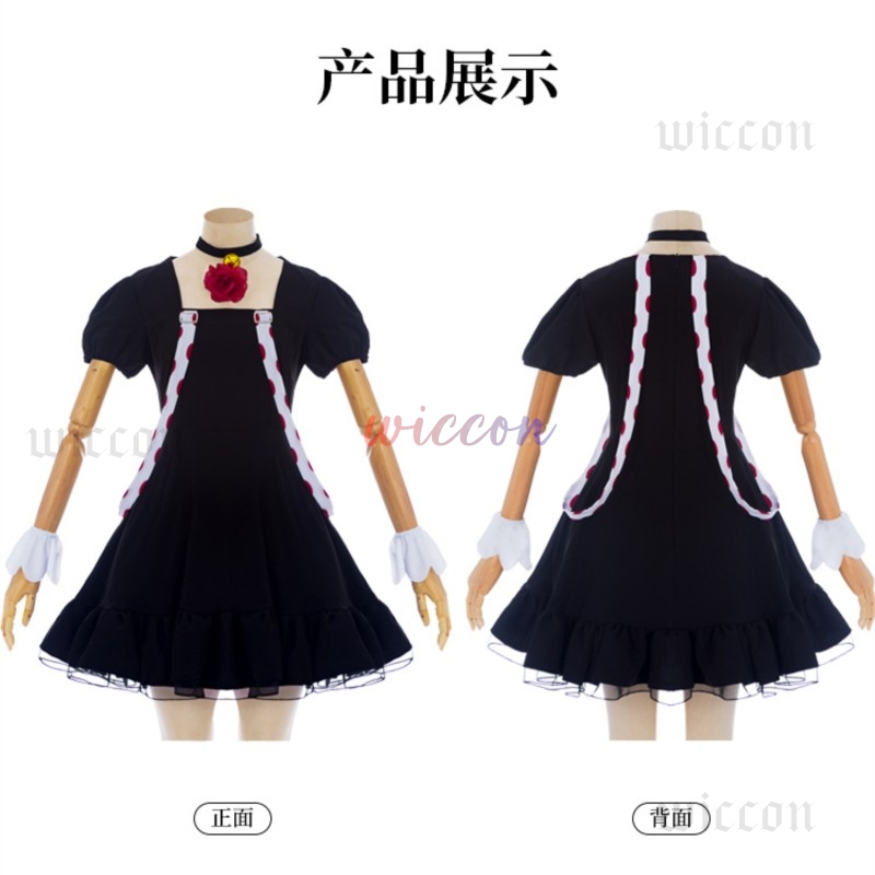 Anime Juuzou Suzuya Cosplay Dr - Men Accessories Kit reseña y precio