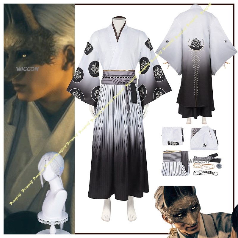 Game Cosplay Costume Sil Boys  - Men'S Kimono Accessories reseña y precio