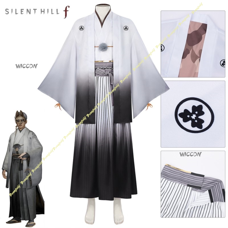 Game Cosplay Costume Sil Boys  - Men'S Kimono Accessories reseña y precio