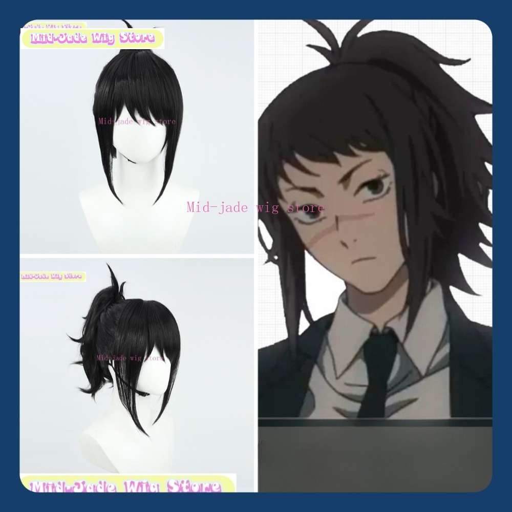 Mid-jade Wig Store Chainsaw Ma - Men Accessories Store reseña y precio