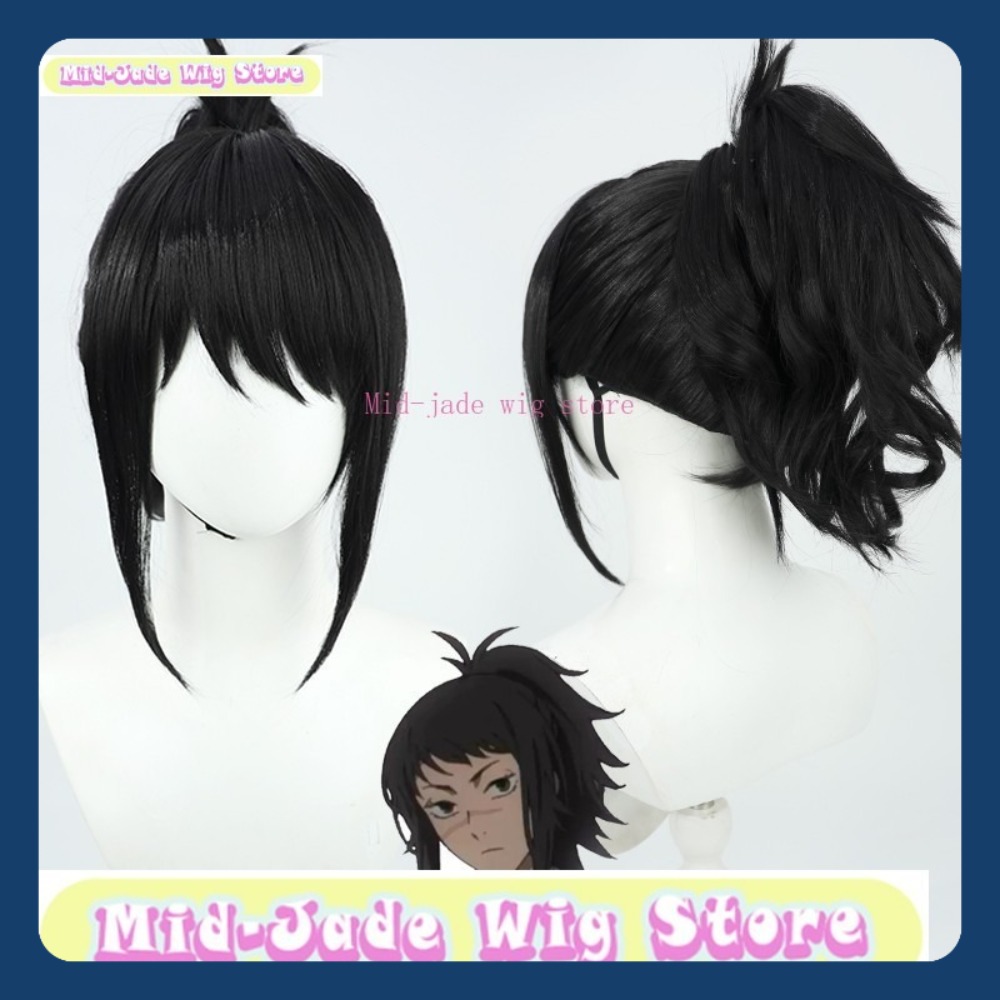 Mid-jade Wig Store Chainsaw Ma - Men Accessories Store reseña y precio
