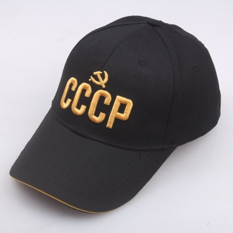 Customize Russian National Emb - Hat Snapback Cap reseña y precio