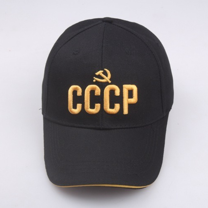 Customize Russian National Emb - Hat Snapback Cap reseña y precio