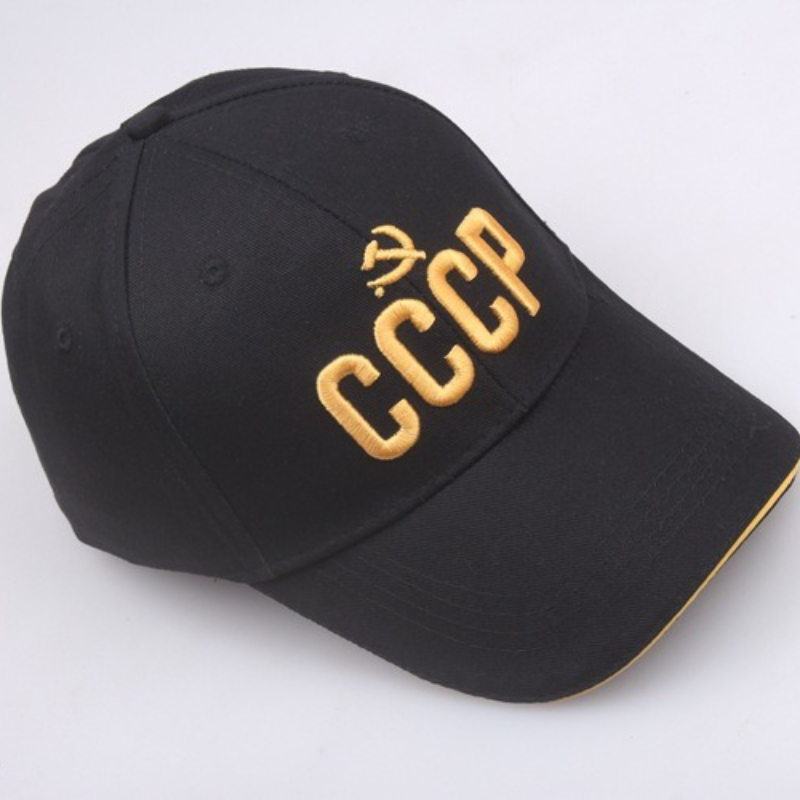 Customize Russian National Emb - Hat Snapback Cap reseña y precio