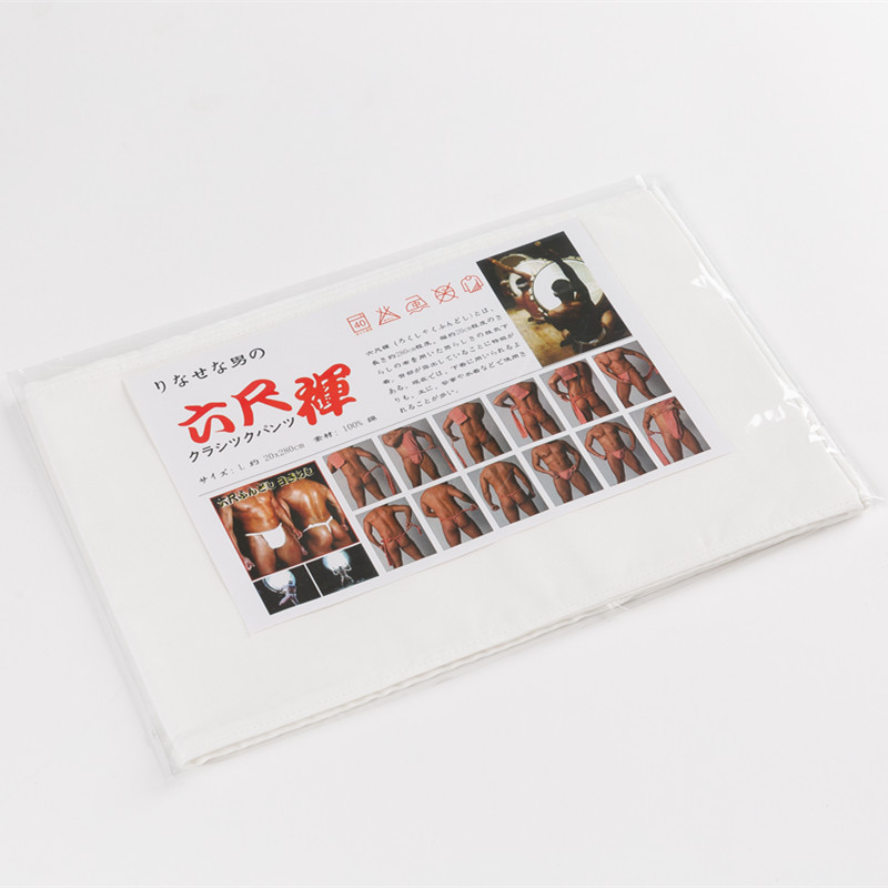 Japanese Men's Kimono Underwea - Men'S Kimono Accessories reseña y precio