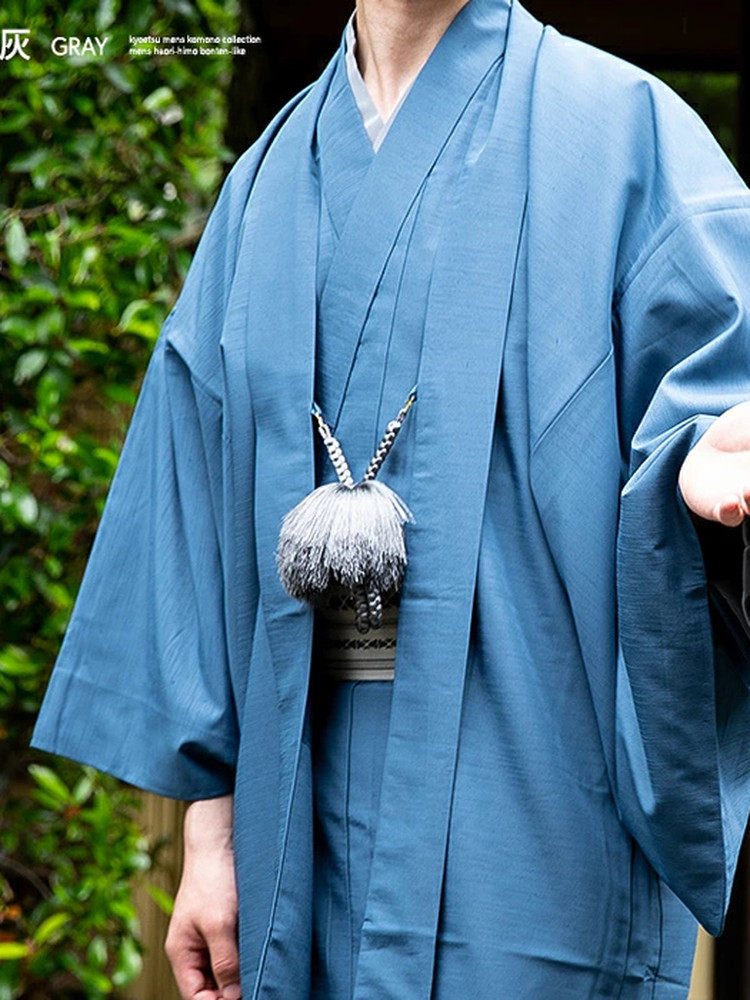 Japanese Kimono Men's Haori Kn - Men'S Kimono Accessories reseña y precio
