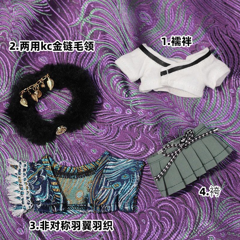 Cotton Doll Dress 10cm Origina - Men'S Kimono Accessories reseña y precio