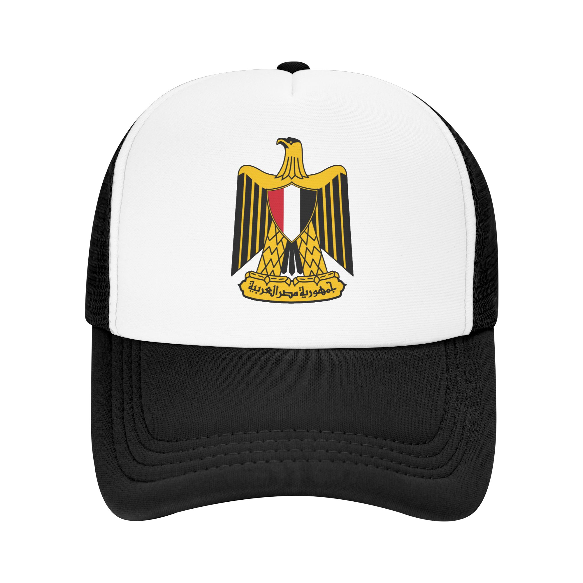 Coat Of Arms Of Egypt Baseball - Hat Snapback Cap reseña y precio
