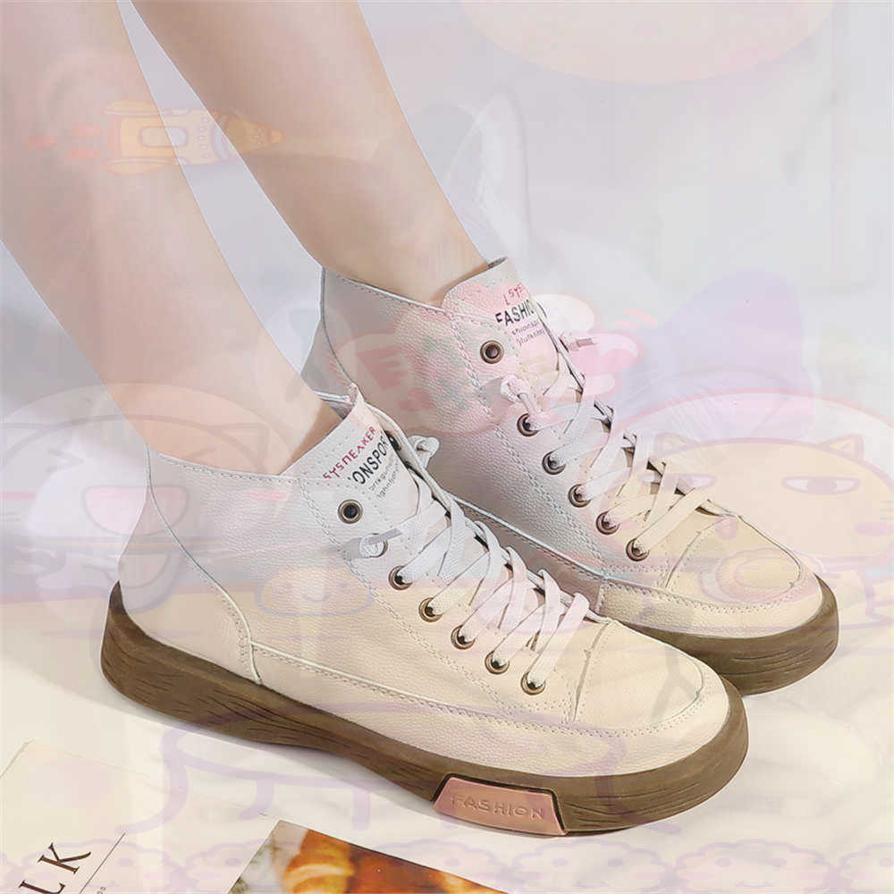 High Top Hi Cut Offers Skatebo - Men Accessories Store reseña y precio