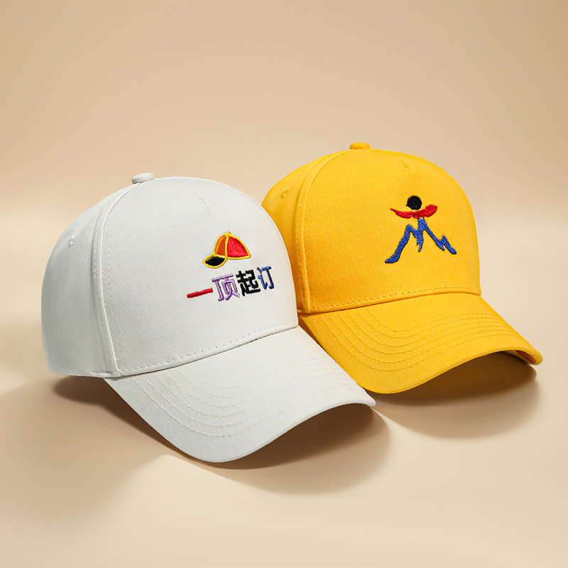 Custom Pure Cotton Baseball Ca - Hat Snapback Cap reseña y precio