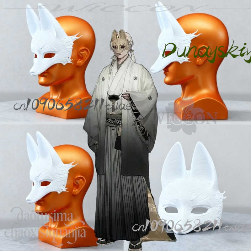 Cos Store Kotoyuki Fox Man Tsu - Men Accessories Store reseña y precio