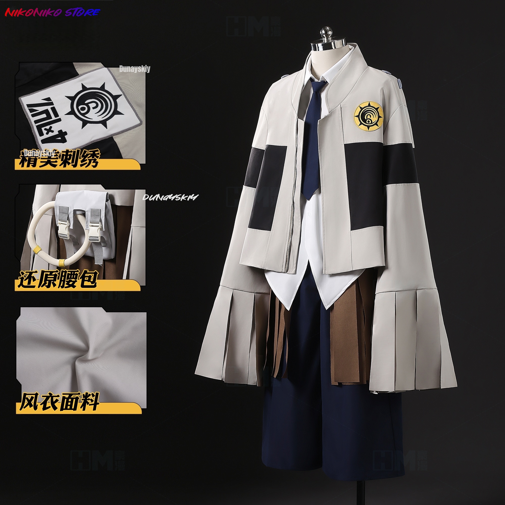 Anime Gachiakuta Tamsy Caines  - Men Accessories Bag reseña y precio