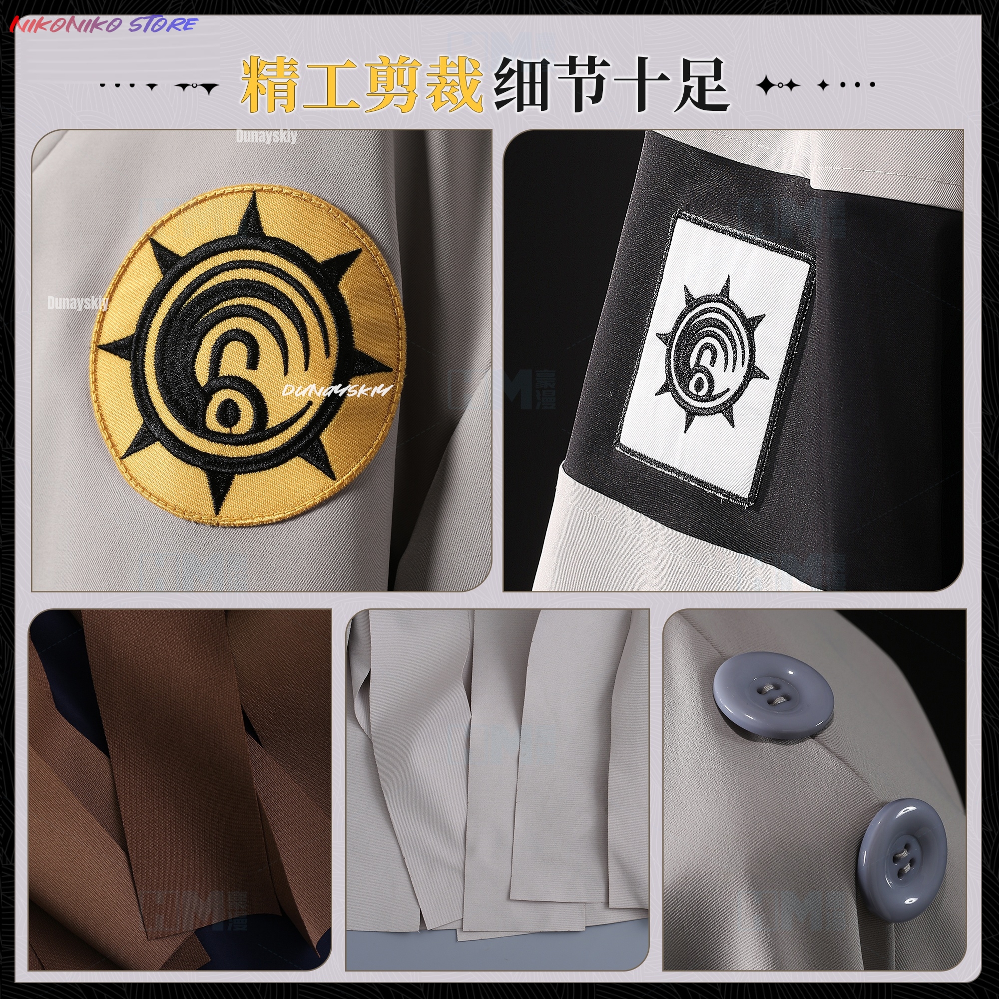 Anime Gachiakuta Tamsy Caines  - Men Accessories Bag reseña y precio