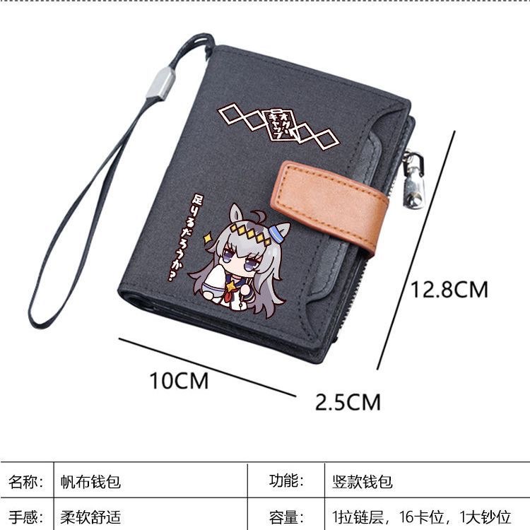 Japanese Anime Little Kuri Hat - Men Accessories Bag reseña y precio