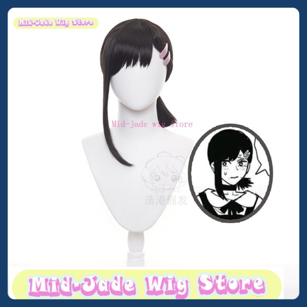 Mid-jade Wig Store Man Kobeni  - Men Accessories Store reseña y precio