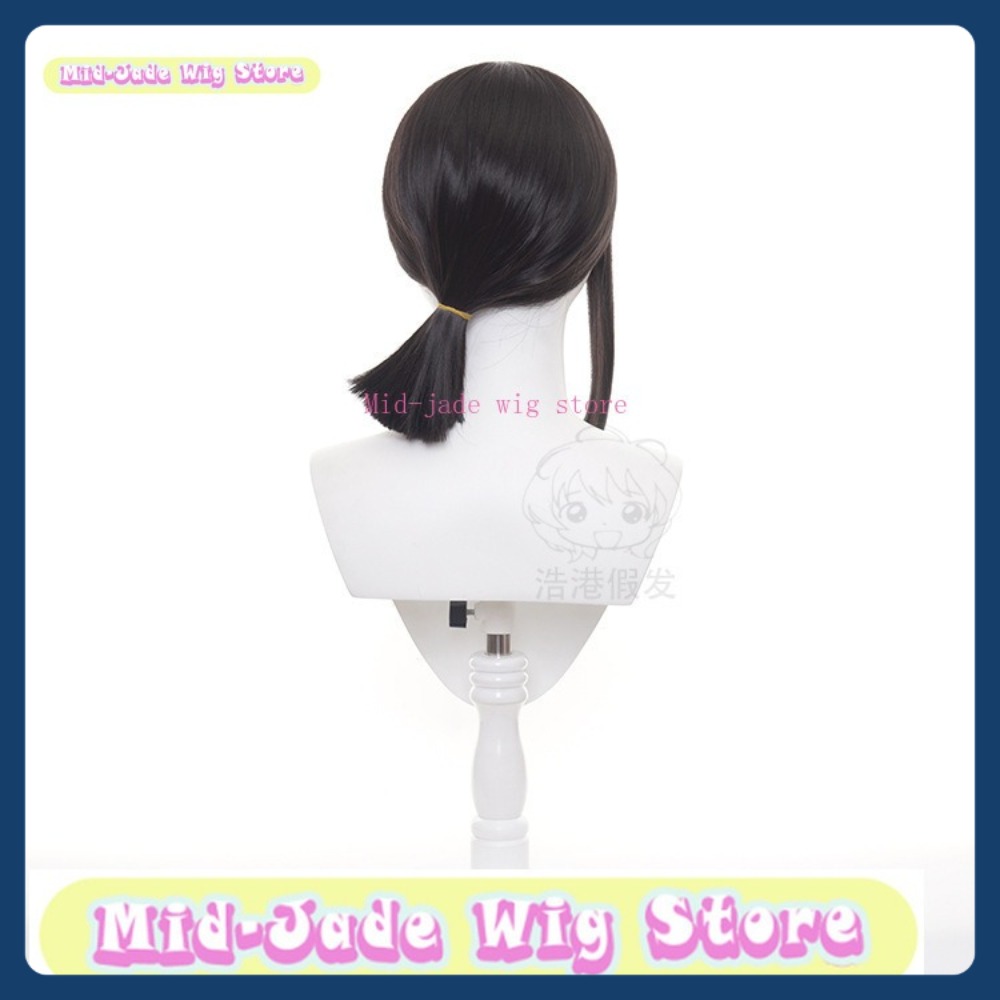 Mid-jade Wig Store Man Kobeni  - Men Accessories Store reseña y precio