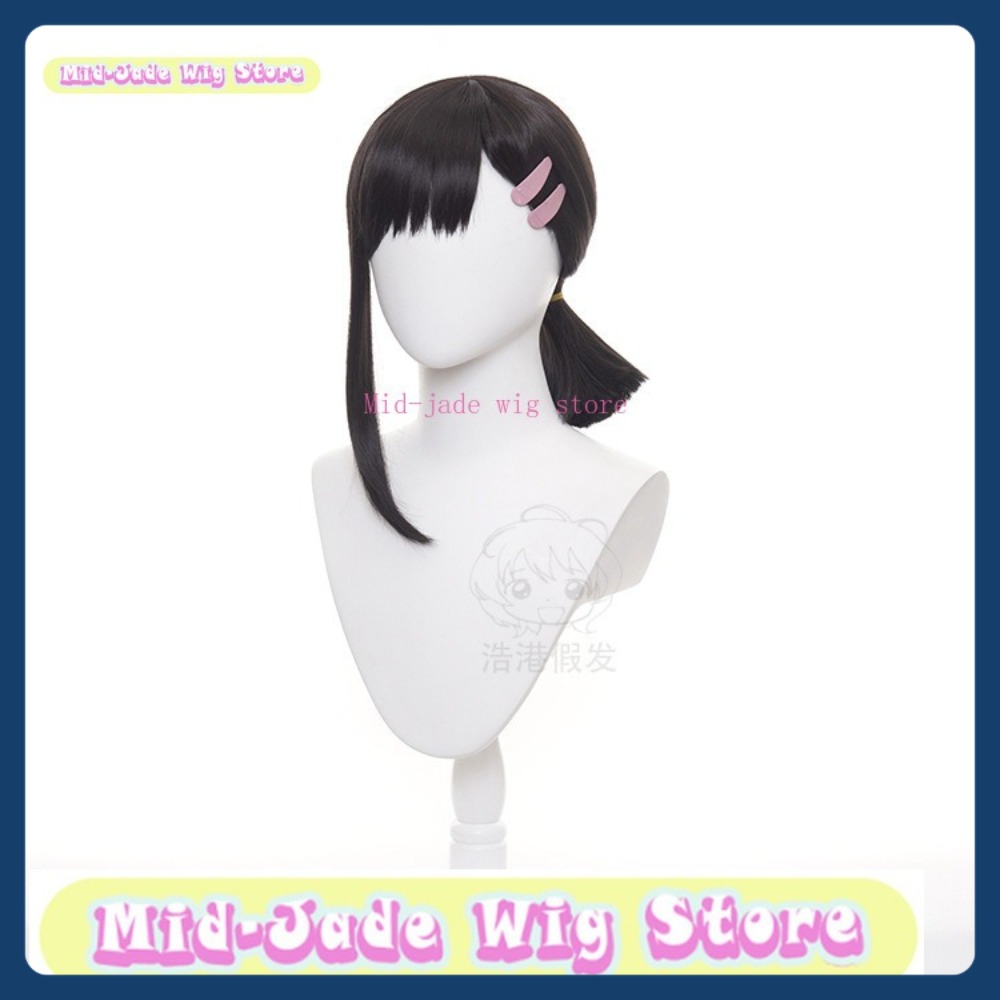 Mid-jade Wig Store Man Kobeni  - Men Accessories Store reseña y precio