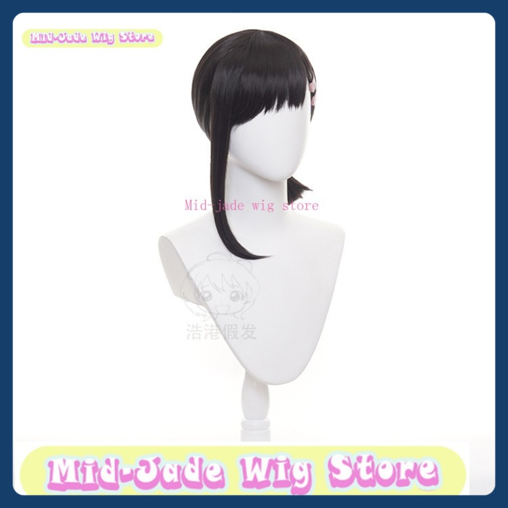 Mid-jade Wig Store Man Kobeni  - Men Accessories Store reseña y precio