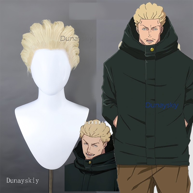 NebulaCloak Store Anime JJK Ex - Men Accessories Store reseña y precio