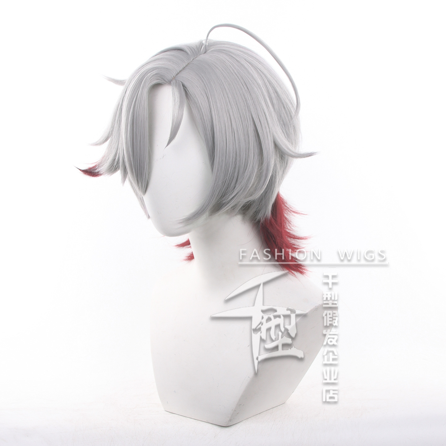 In Stock Illuga Cosplay Wig Ga - Men Accessories Kit reseña y precio