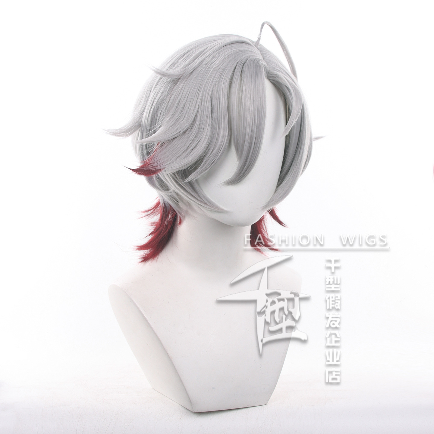 In Stock Illuga Cosplay Wig Ga - Men Accessories Kit reseña y precio