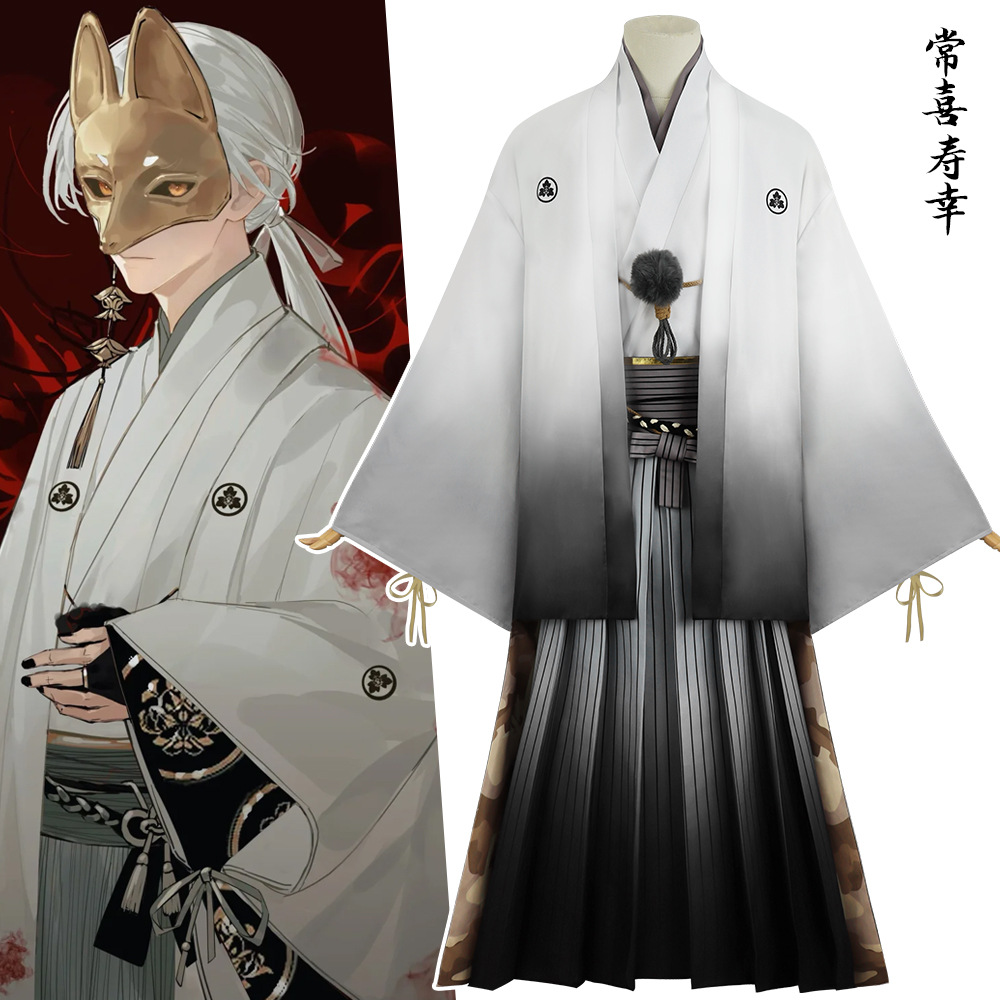 Fox Man Mask Cosplay Anime Hil - Men'S Kimono Accessories reseña y precio