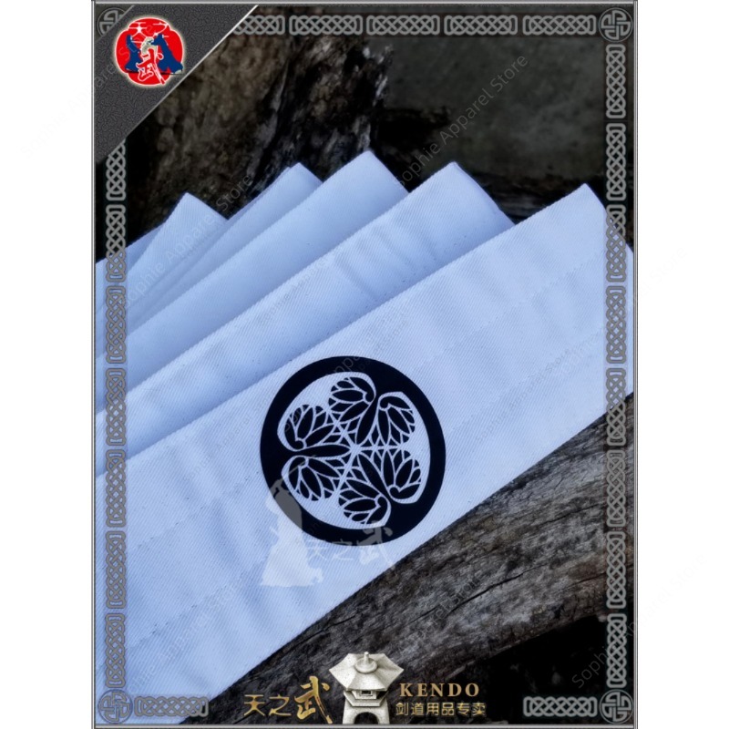 Japanese Martial Arts Belt for - Men'S Kimono Accessories reseña y precio