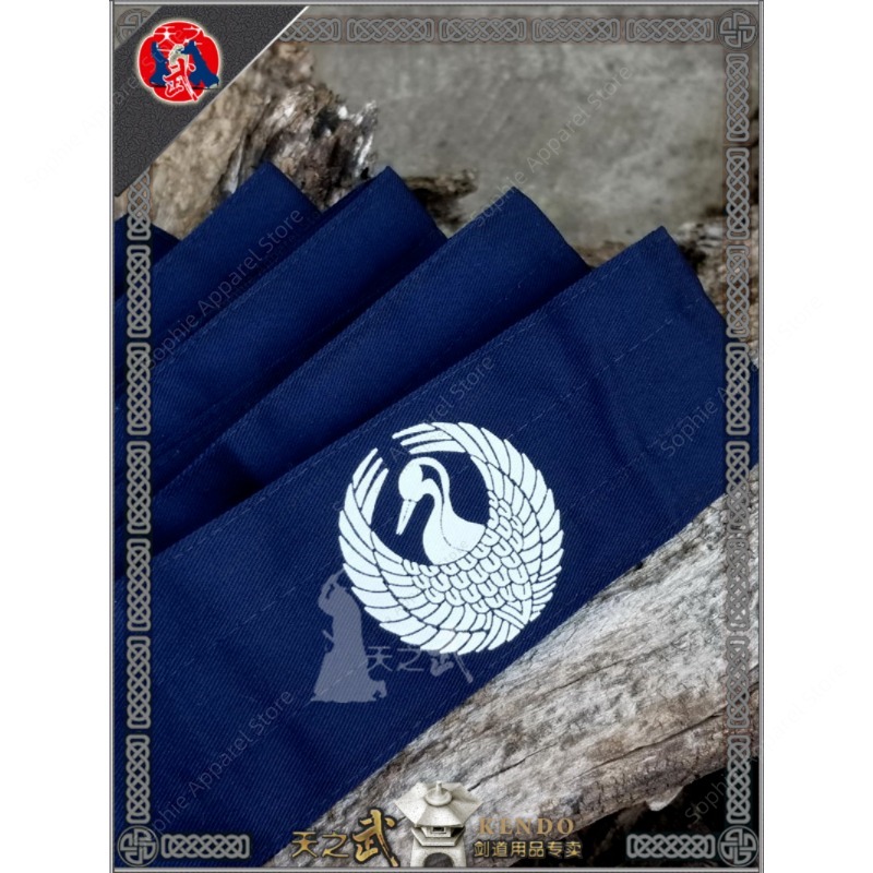 Japanese Martial Arts Belt for - Men'S Kimono Accessories reseña y precio