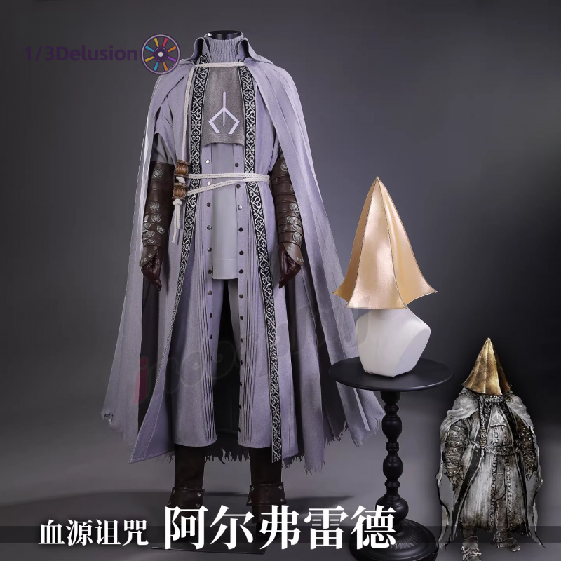1/3Delusion Store bloodborne A - Men Accessories Store reseña y precio
